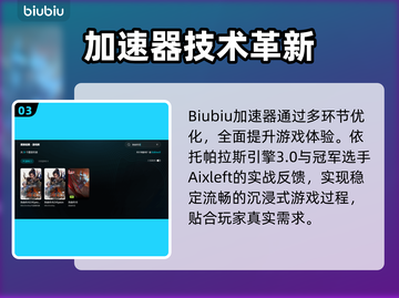 热血传奇闪退？一招解决！💥🎮🔥截图4