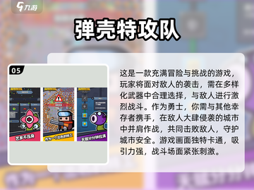 勇者集合！🔥2025超人气像素冒险手游下载链接截图6