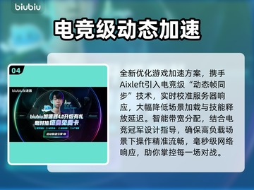 空洞骑士丝之歌定价曝光！💰🎮截图5