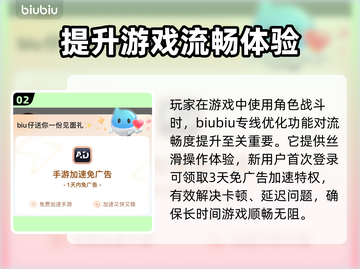 NIKKE胜利女神马斯特🔥超强详细介绍来啦！💥截图3