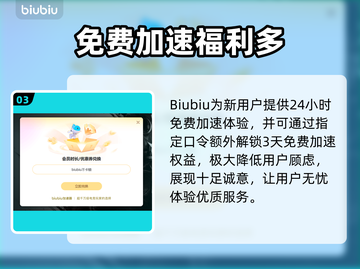 💥CF更新后闪退？速看解决方法！🎮截图4