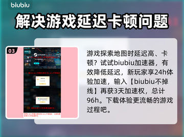 污痕圣杯阿瓦隆的陨落🔥最低配置要求曝光！🎮截图4