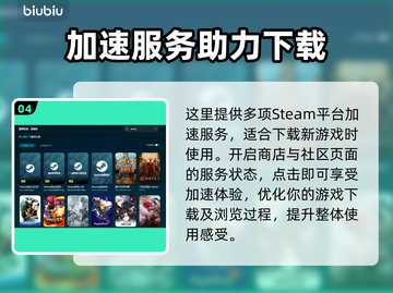 群星战场Steam英文名大曝光！游戏玩家必看👇截图5
