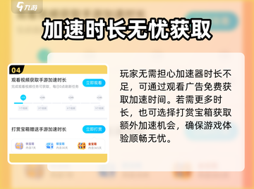 🔥《魔兽大作战》国服今日震撼上线！💥🎮截图5
