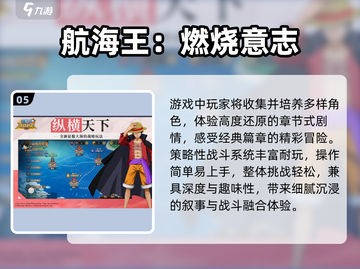 🔥2025最燃四驱兄弟游戏推荐🚗💨截图6