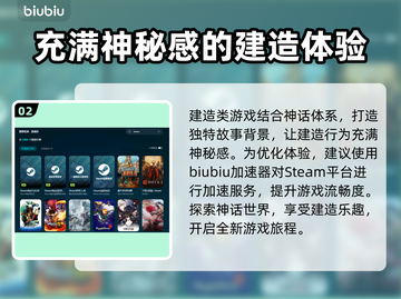 克苏鲁崇拜者黑屏闪退？⚡解决办法来了！截图3