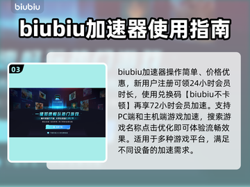 战神4进不去？❌简单几招教你快速解决✅截图4