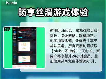 🎮Ratatan售价曝光！玩家惊呼太贵？💥截图4