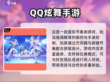 中国网游回忆杀！迷失传奇迷失传奇迷失传奇迷失传奇🔥截图3