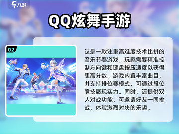 🔥10年前必玩的经典网游合集🎮怀念吗？截图3