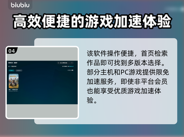 猎人荒野的召唤🔥史低价格大曝光！🎉截图5