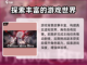 银与绯🔥公测时间曝光！预约渠道抢先看✨截图4