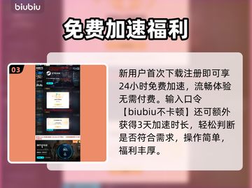 🔥战地6滑铲神操作！一秒学会💨截图4