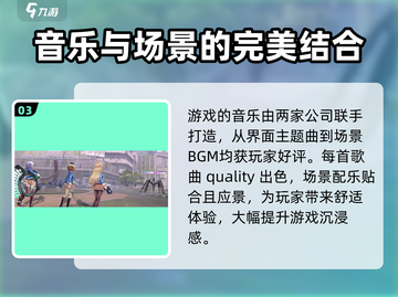 🔥炽焰天穹手游or端游？这家公司要火！🔥截图4