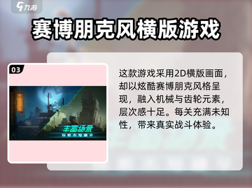 苍翼混沌效应🔥上线时间大曝光！公测倒计时🎉截图4
