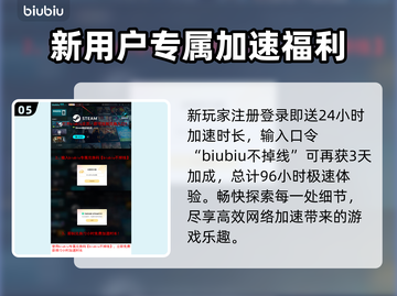 艾尔登法环🔥黑夜君临魔像守卫打法揭秘！轻松通关⚡截图6