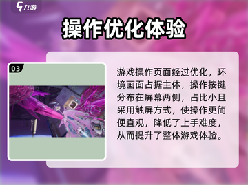 🎮逆战未来竟是逆战手游？真相曝光！💥截图4