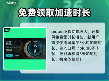 玩饥荒联机版卡顿？❌教你几招流畅体验🔥截图5