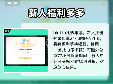 群星战场Steam英文名大曝光！游戏玩家必看👇截图4