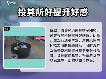 完蛋我被美女包围了🎮手游上线，快来体验被美女环绕的感觉！截图4