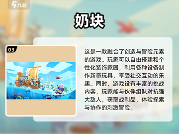 2025年超🔥乐高模拟器手游推荐🎉玩到停不下来！截图4