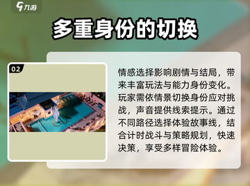 反转21克🔥：玩法超有趣，不玩你亏了！截图3