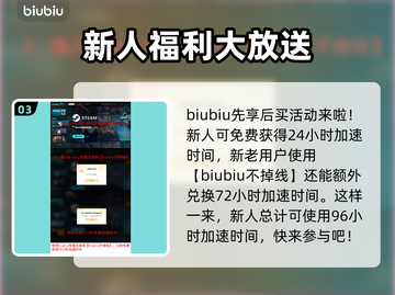 流放之路2国际服⚡预约下载全攻略🔥截图4