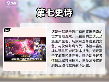 异地恋救星！💥超有趣情侣小游戏合集💖截图5