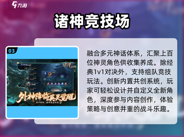 🔥2025最火游戏王单机手游💥截图4