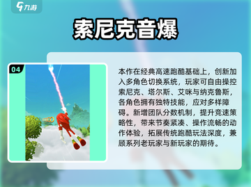 🐾2025超萌动物跑酷手游大合集！🎮截图5