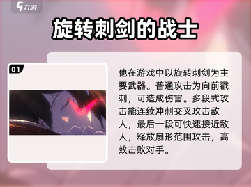 梦游手游🔥荒诞之梦技能全解析！游戏技巧大公开🎉截图2