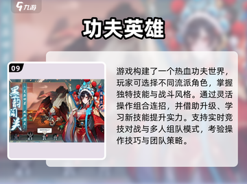 🔥2025新开服手游大揭秘！🎮新开传奇推荐来袭💥截图10