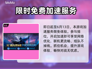 艾尔登法环黑夜君临主城🔥跑图路线分享🎉截图6