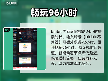 《无尽帝国2》Steam炸裂上线🔥截图4