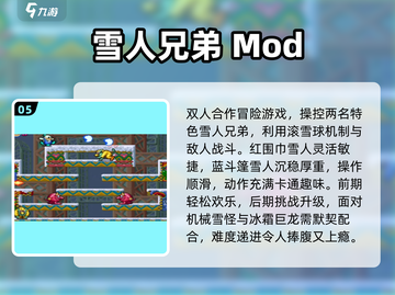 2025情侣必玩手机游戏🔥超甜互动全收录💖截图6