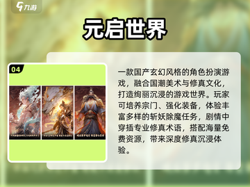 🔥2025热门室内游戏大揭秘！🎮宅家也能嗨翻天💥截图5