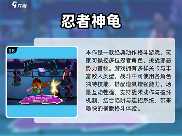 🔥2025十大耐玩单机手游推荐！🎮截图9