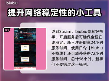 悠哉钓鱼上线时间🔥游戏发售日期终于揭晓🎉截图4