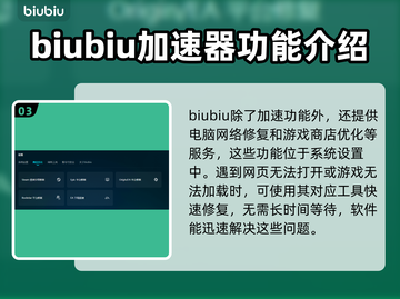 漫威蜘蛛侠2掉帧？❌一招教你流畅玩耍🎮截图4