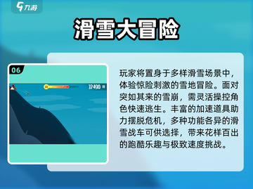 🎮10000款单机游戏免费玩到爽！截图7