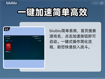 漫威蜘蛛侠重制版💥史低价格大曝光！🔥截图6