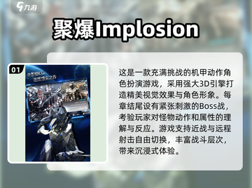 🔥2025必玩！单机格斗手游推荐💥截图2