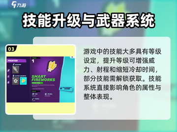 🎮Moco装备系统太绝了！✨截图4