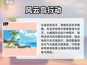 🔥2025必玩！日系可爱女角色格斗游戏合集🎉截图4