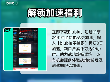 💥战地6配置要求曝光！🎮💻🔥截图5