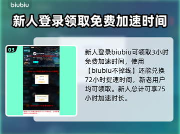原神解限机配置需求🔥玩家必看！🎮截图4