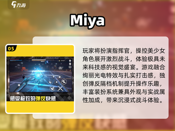 🔥2025最火闯关游戏TOP榜💥截图6