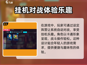 修普诺斯游戏兑换码大公开！💥免费领取不容错过✨截图4