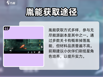 归龙潮盲盒🔥玩法大起底，游戏党必看！截图3