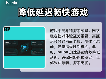 剑星PC版上线日期🔥终于等到了！🎮📅截图3